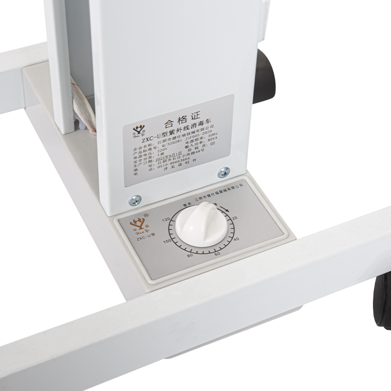 U-Type 80W UV lámpa sterilizáló kocsi